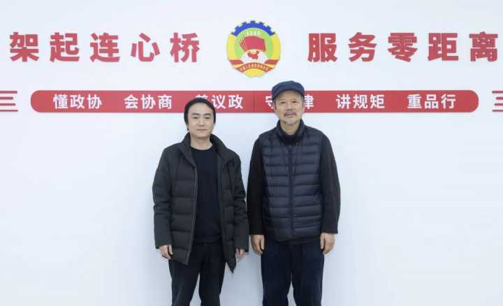 中国艺术研究院国画院名誉院长田黎明赴北京舒勇美术馆参观调